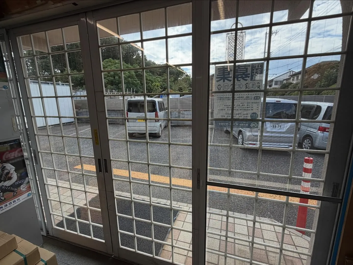 所沢市の法人様へ遮熱フィルムの施工を行いました。